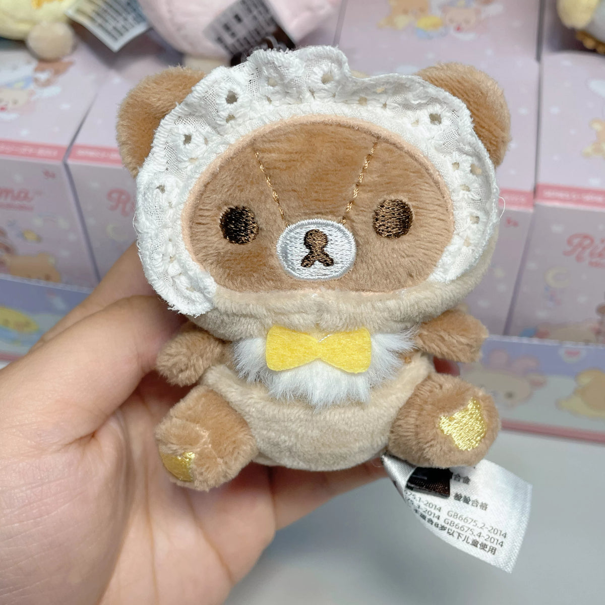 San-X Rilakkuma Plush Bear 61496