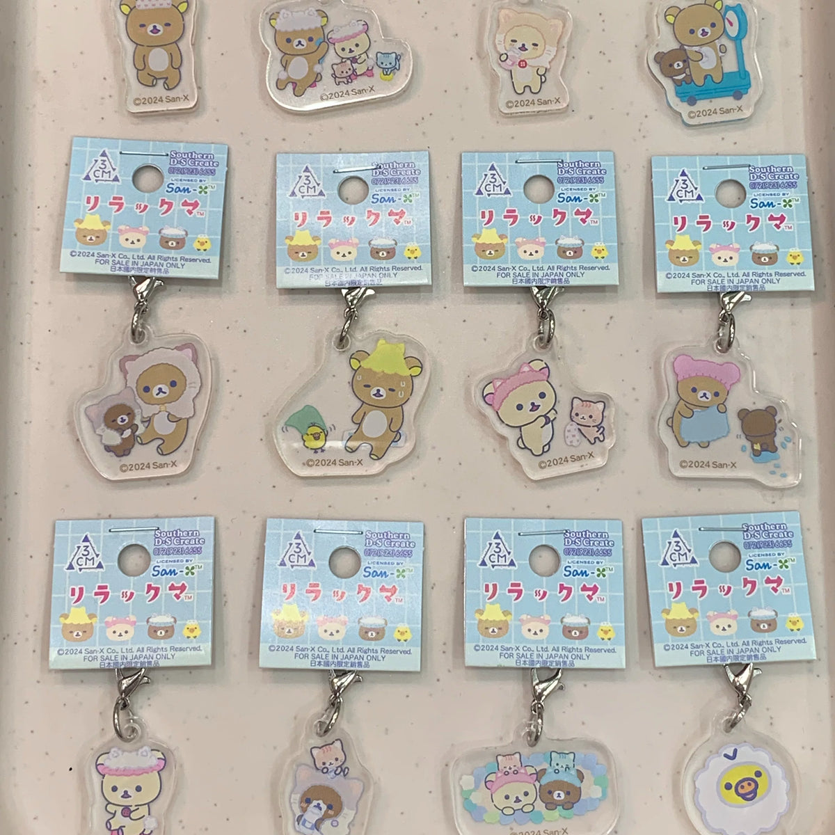 San-X Rilakkuma Keychain 3CM Size Bear