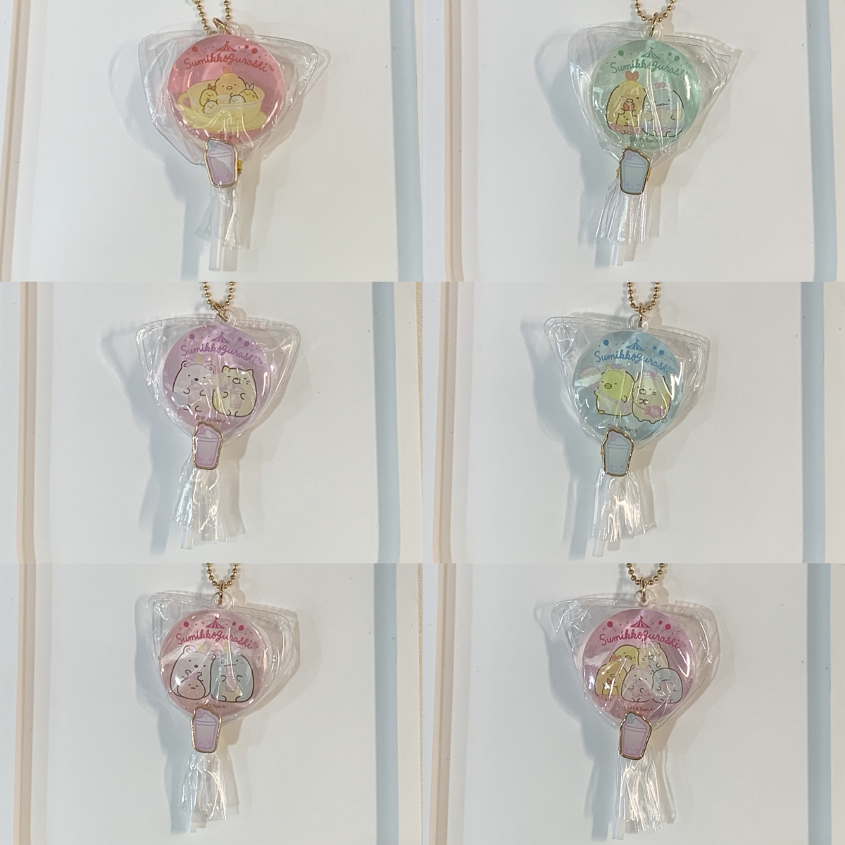 San-X Sumikko Gurashi Keychain Bear 29831