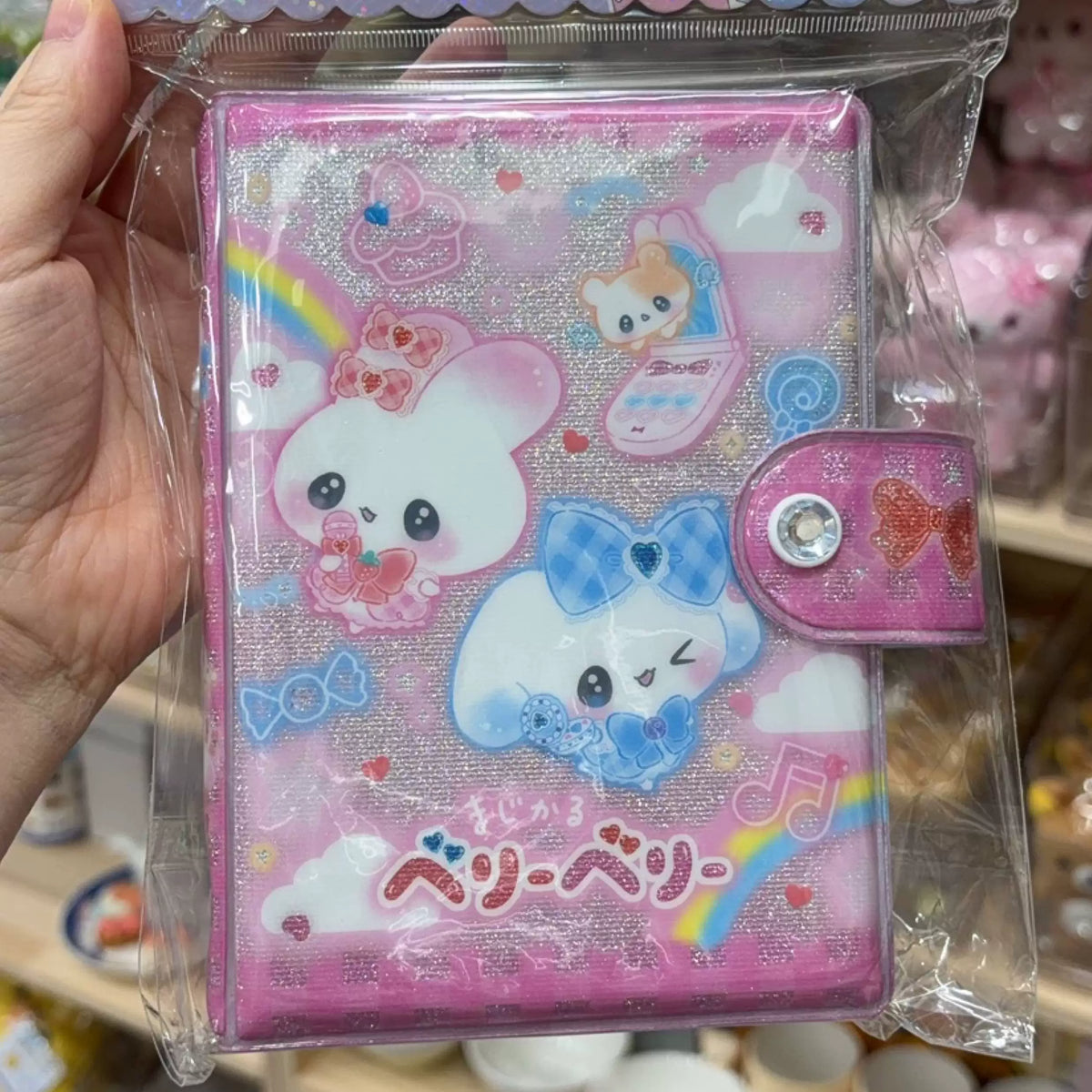 San-X Collectible
