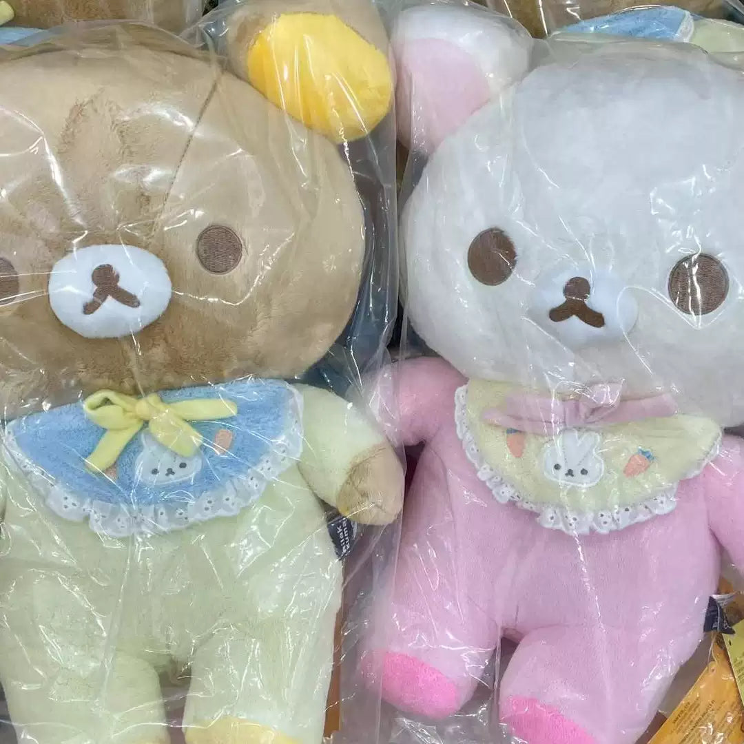 San-X Rilakkuma Plush Bear