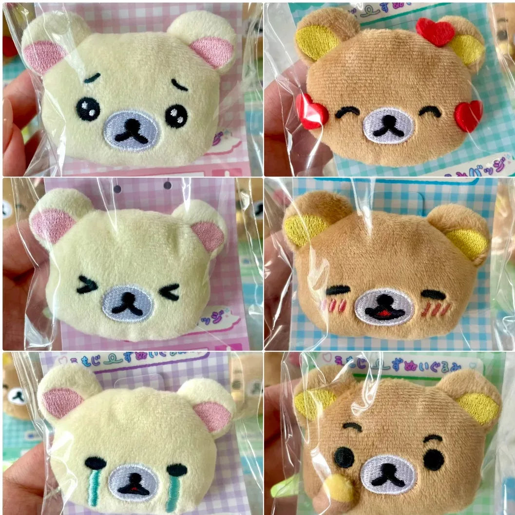 San-X Rilakkuma Collectible Bear 87879