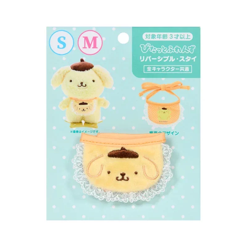Sanrio Collectible