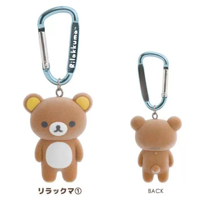 San-X Rilakkuma Keychain Bear 94137