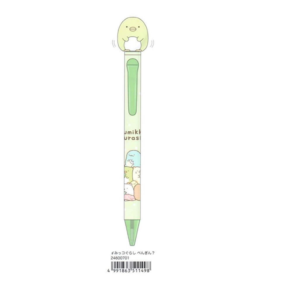 San-X Sumikko Gurashi Stationery Bear 42487