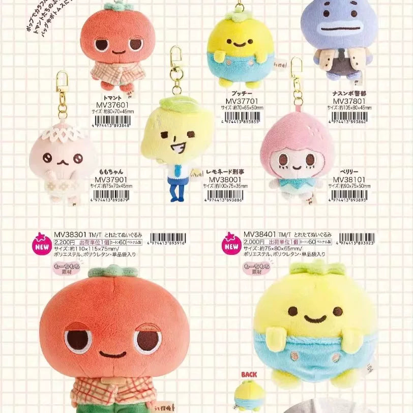 San-X Plush