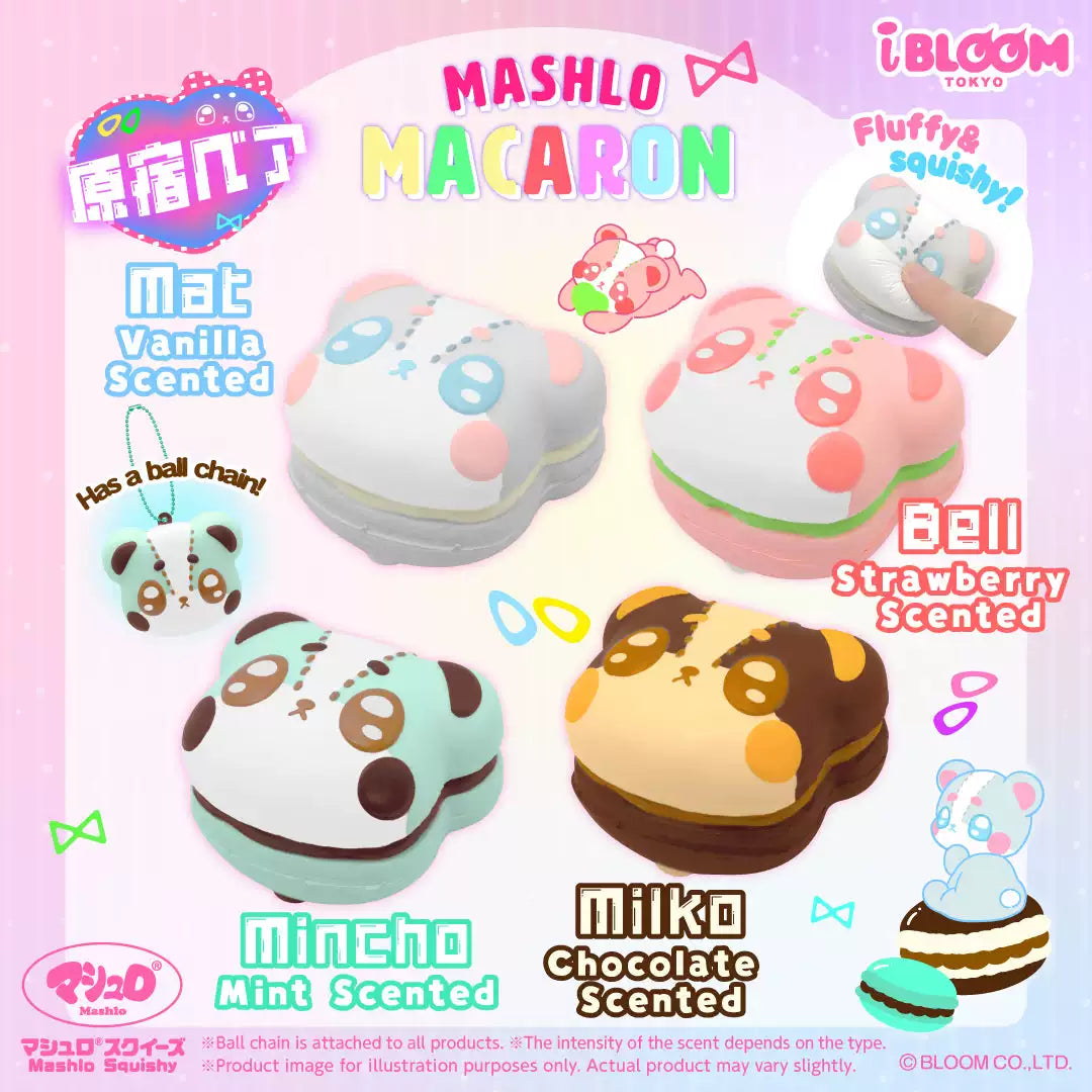 ibloom Squishy Macaron