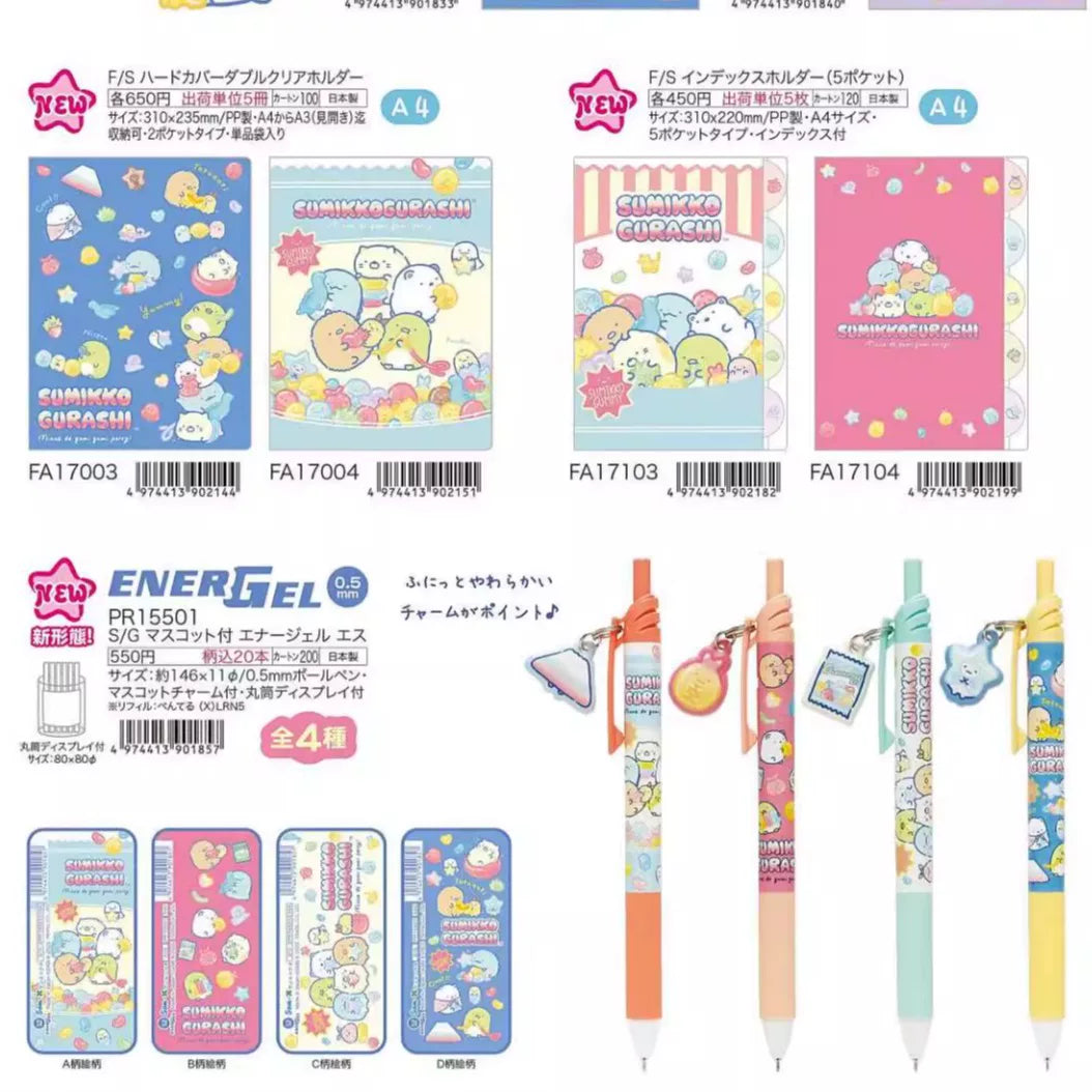 San-X Sumikko Gurashi Sticker