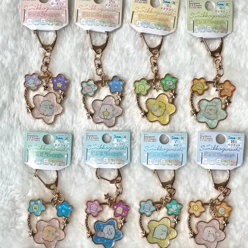 San-X Sumikko Gurashi Keychain Bear 20556