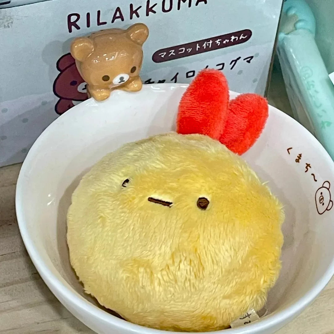 San-X Rilakkuma Plush Bear 99347