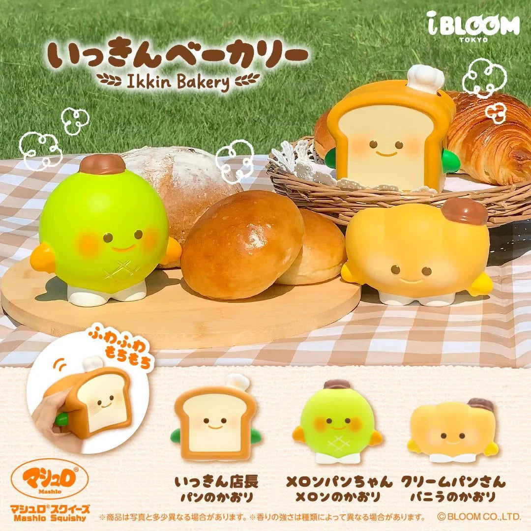 ibloom Squishy 62823