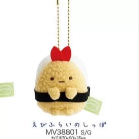 San-X Sumikko Gurashi Plush Bear 52339