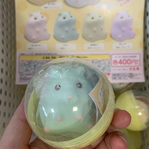 ibloom Gacha 75914