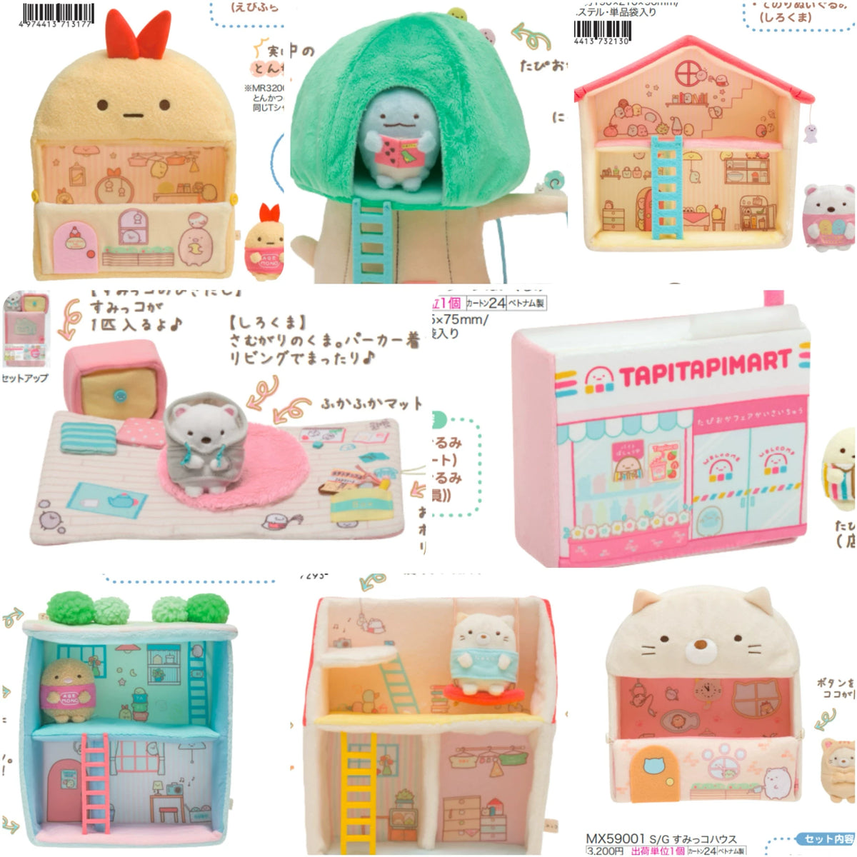 San-X Sumikko Gurashi Collectible 17572