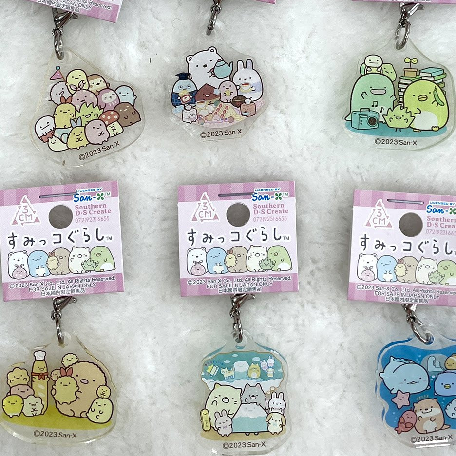 San-X Sumikko Gurashi Keychain 54373