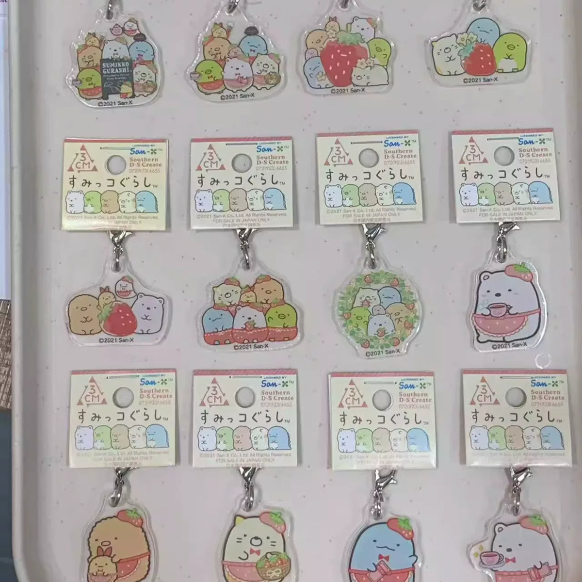 San-X Sumikko Gurashi Keychain 3CM Size