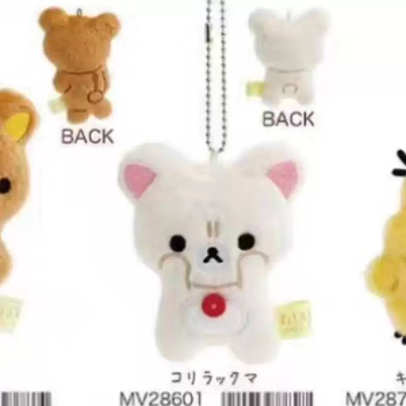 San-X Rilakkuma Plush Bear 51426