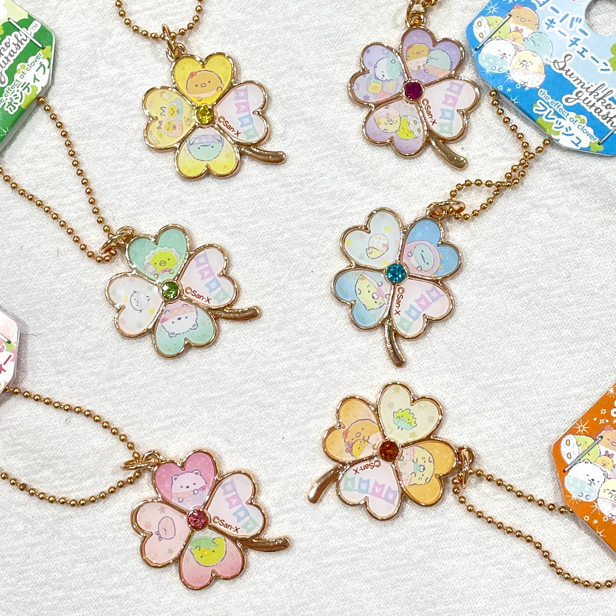 San-X Sumikko Gurashi Keychain 71665