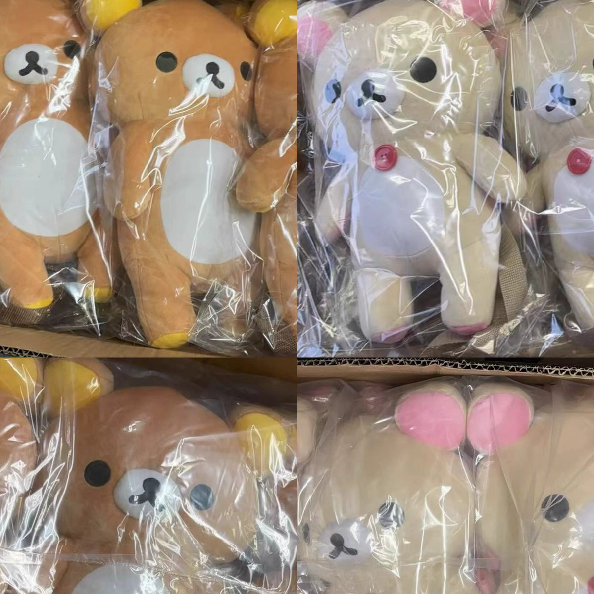 San-X Rilakkuma Keychain Bear 47058