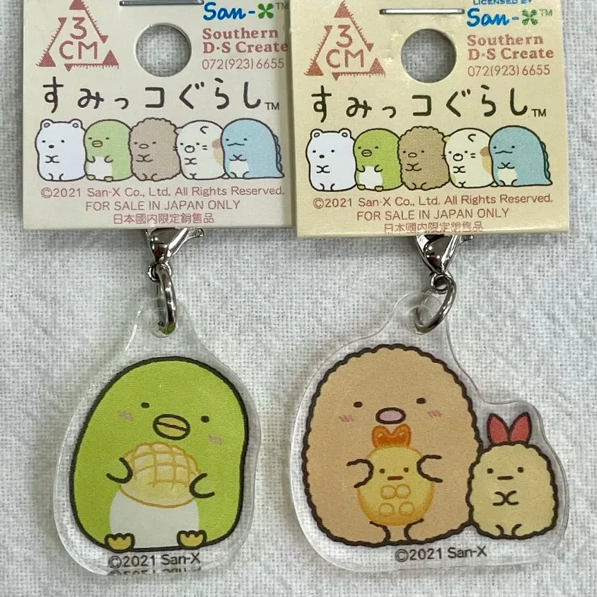 San-X Sumikko Gurashi Keychain Bread