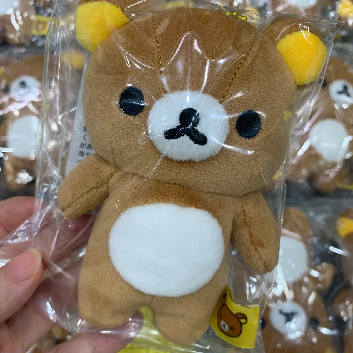 San-X Rilakkuma Plush Bear 42181