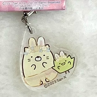 San-X Sumikko Gurashi Keychain 27379