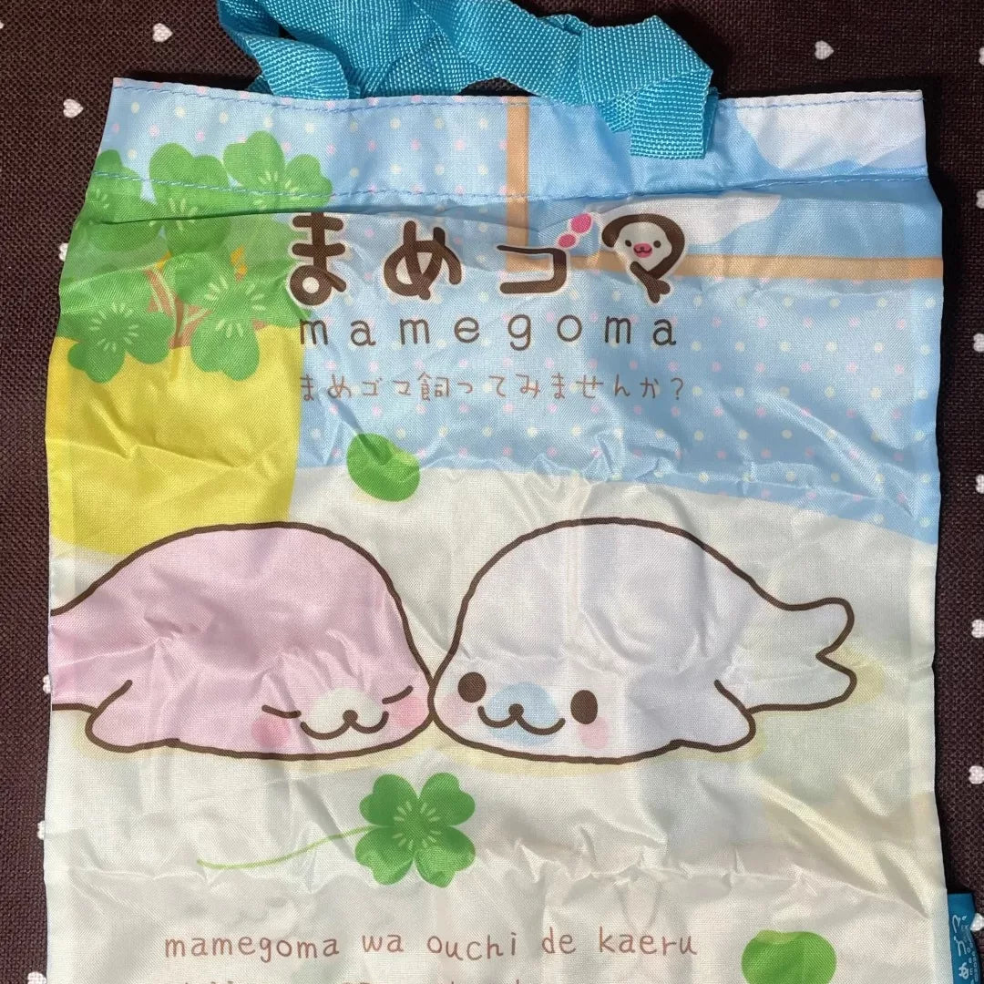 San-X Rilakkuma Gacha