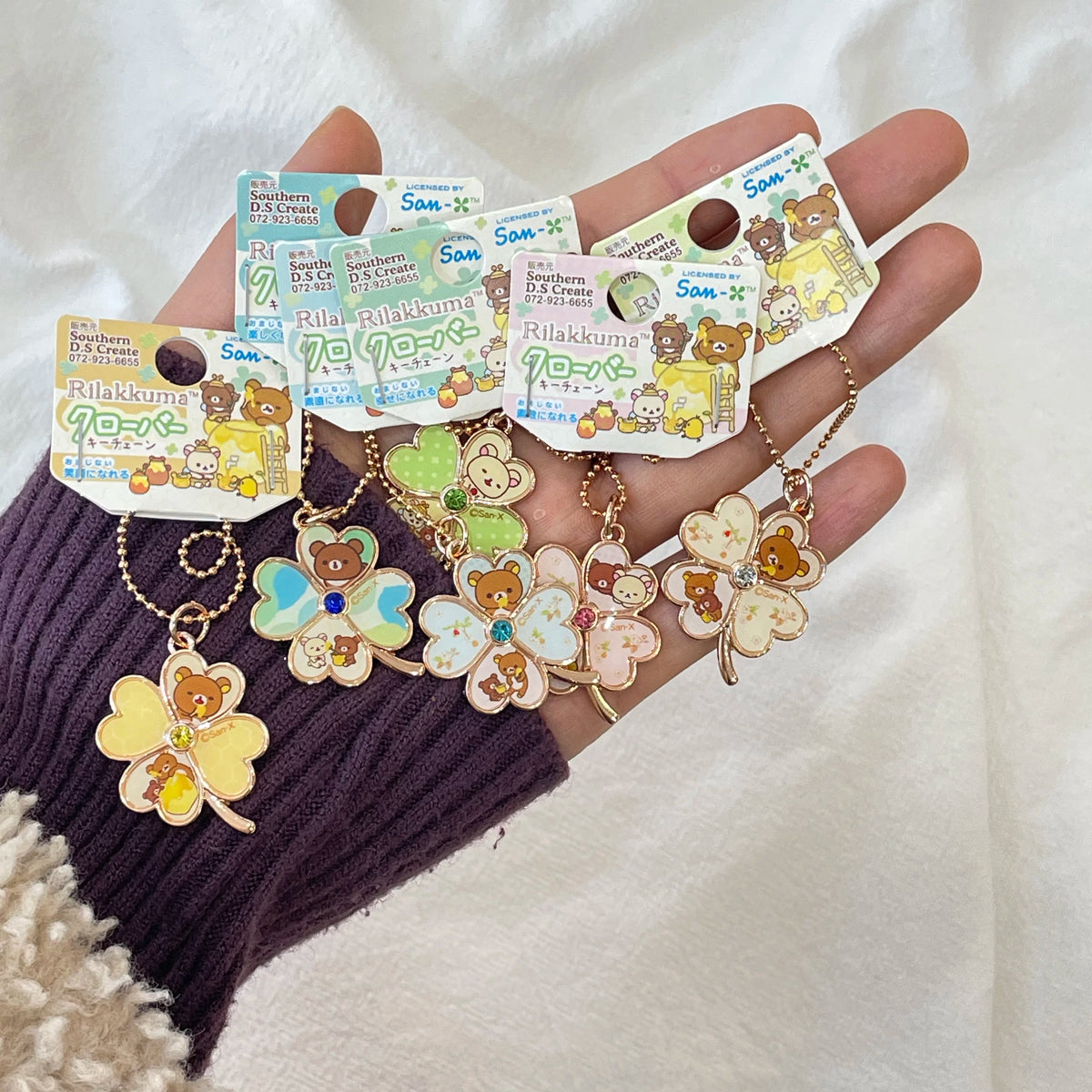 San-X Rilakkuma Keychain Bear 43608