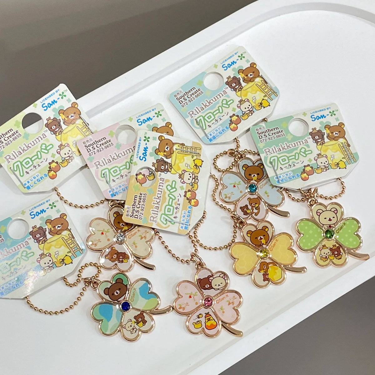 San-X Rilakkuma Keychain Bear 65811