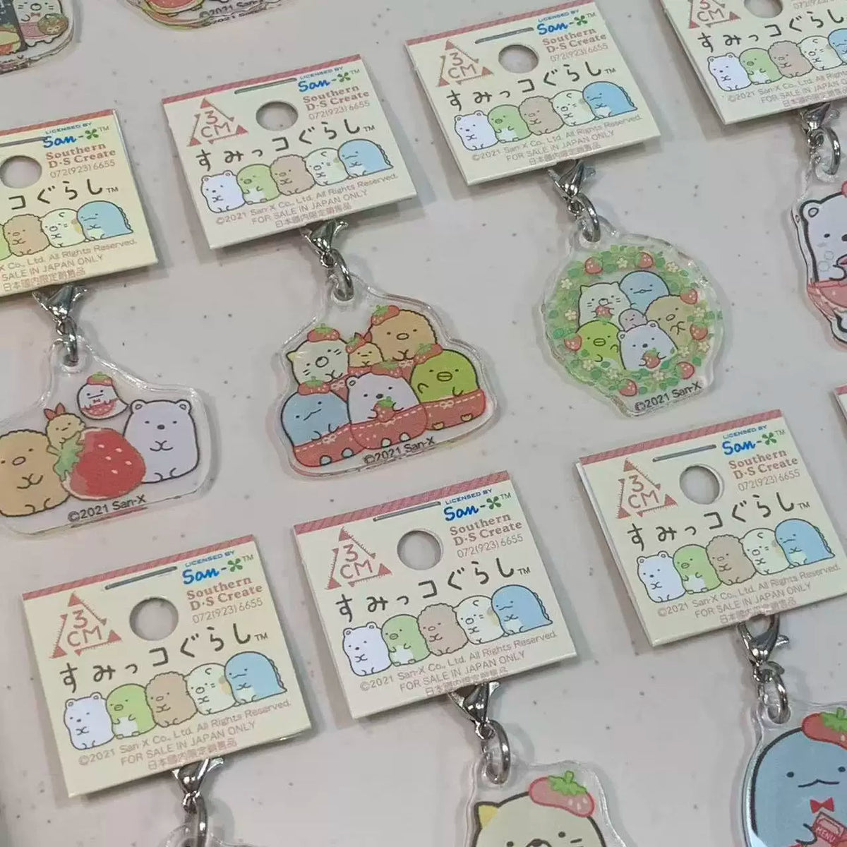 San-X Sumikko Gurashi Keychain 3CM Size
