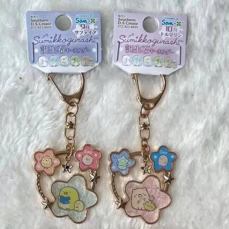 San-X Sumikko Gurashi Keychain Bear 20556