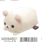 San-X Rilakkuma Plush S Size Bear