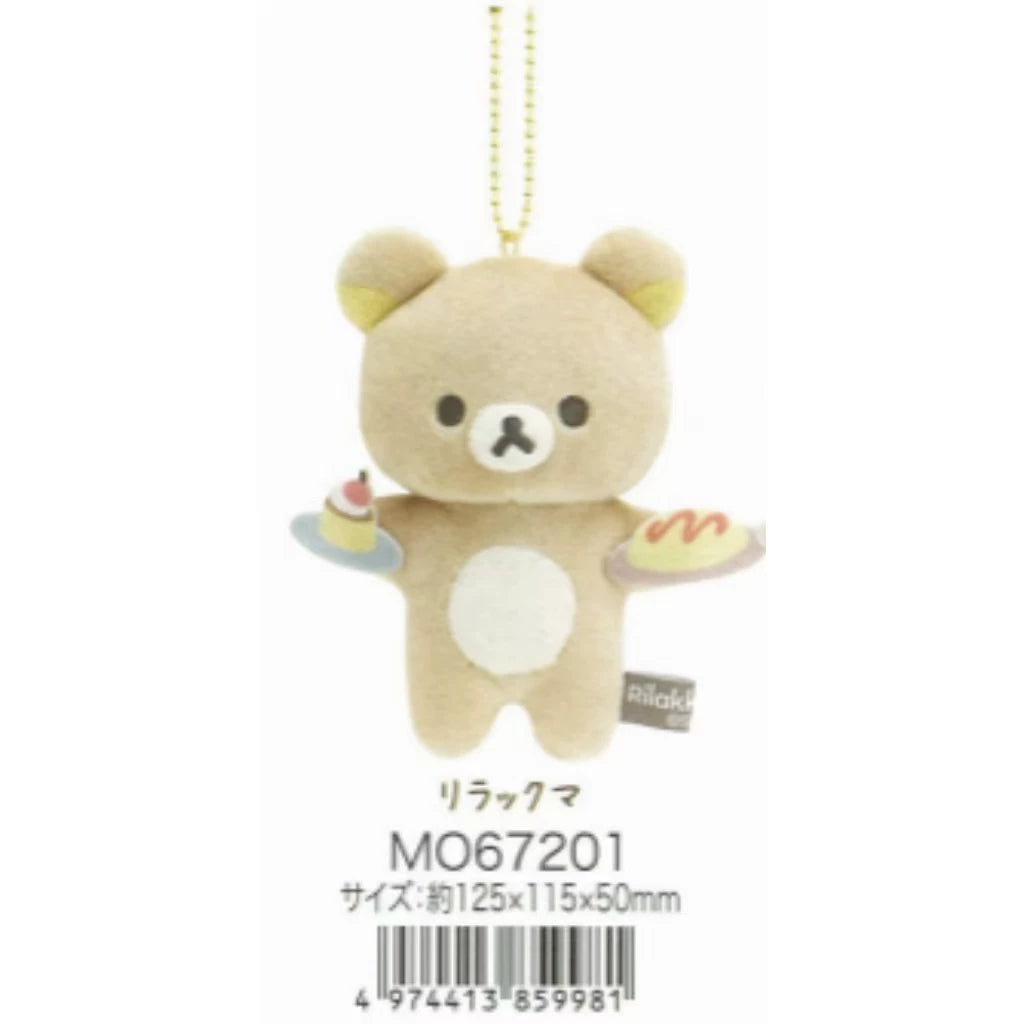 San-X Rilakkuma Palm Plush Bear 93453