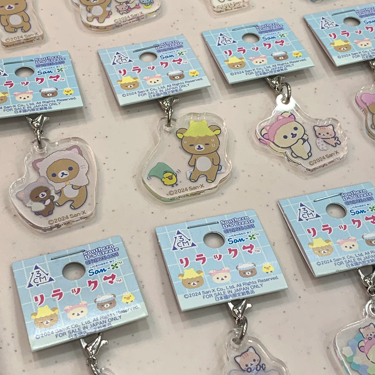 San-X Rilakkuma Keychain 3CM Size Bear