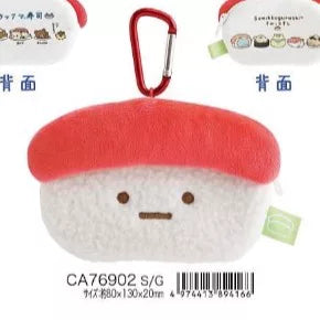 San-X Sumikko Gurashi Plush Bear 52339