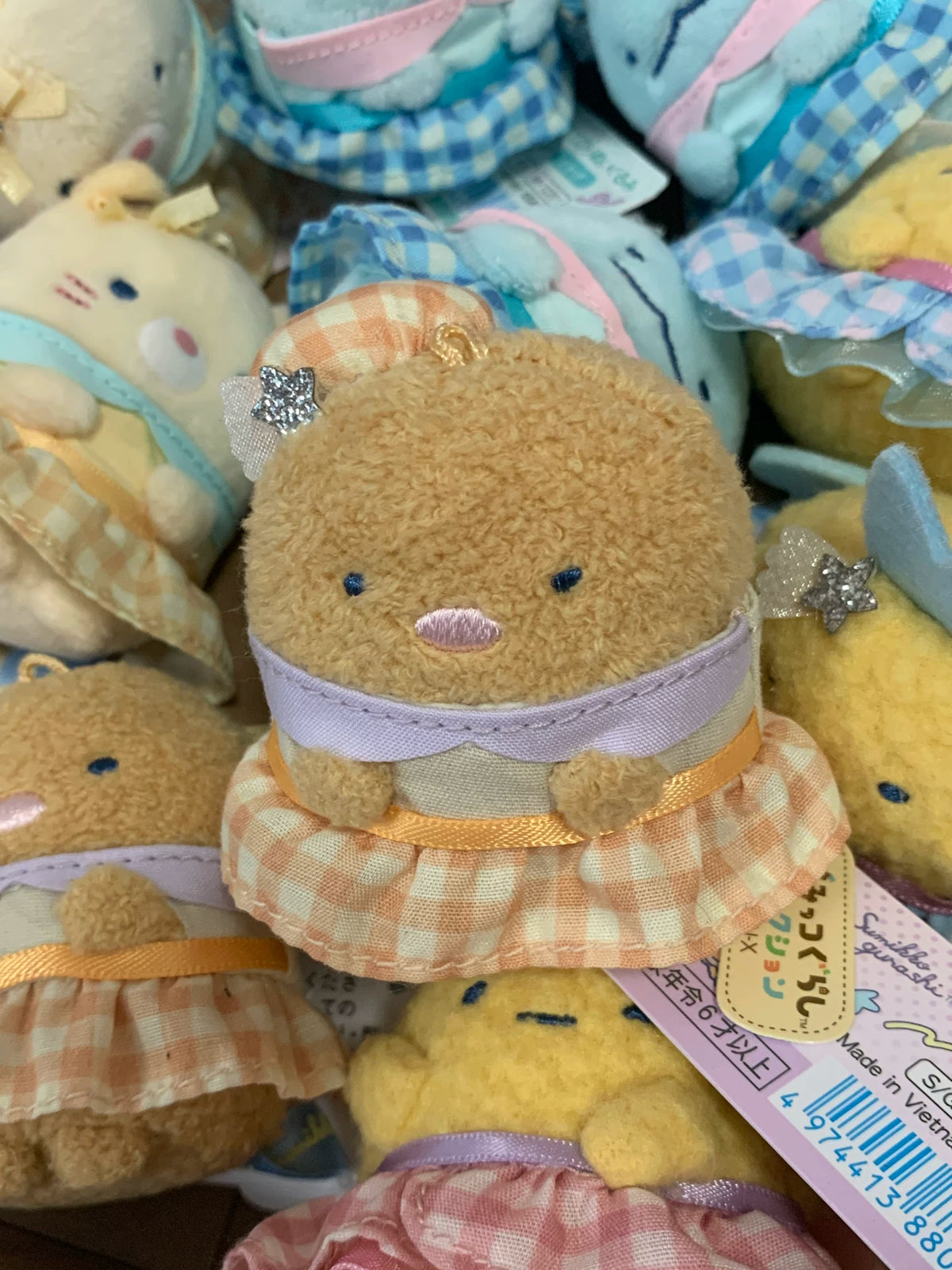San-X Sumikko Gurashi Plush 50350