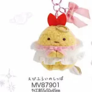 San-X Sumikko Gurashi Palm Plush 99006