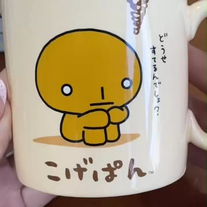 San-X Sumikko Gurashi Drinkware Bread