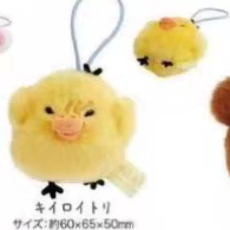 San-X Rilakkuma Plush Bear 51426