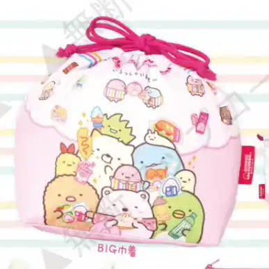 San-X Sumikko Gurashi Gacha 84461