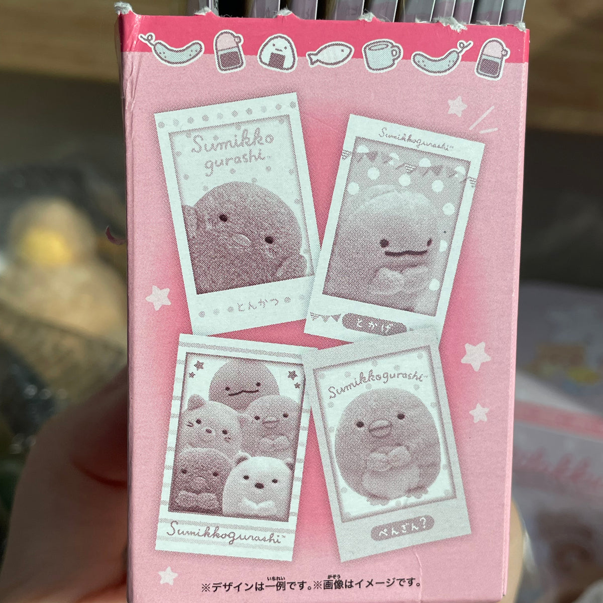 San-X角落生物食玩收藏卡拍立得盲袋盲抽白熊猫咪水龙
