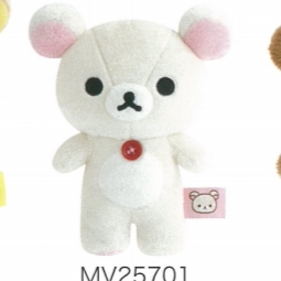 San-X Rilakkuma Palm Plush Bear