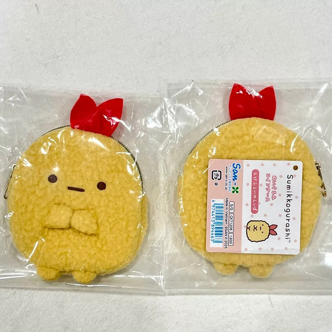 San-X Sumikko Gurashi Keychain 44496