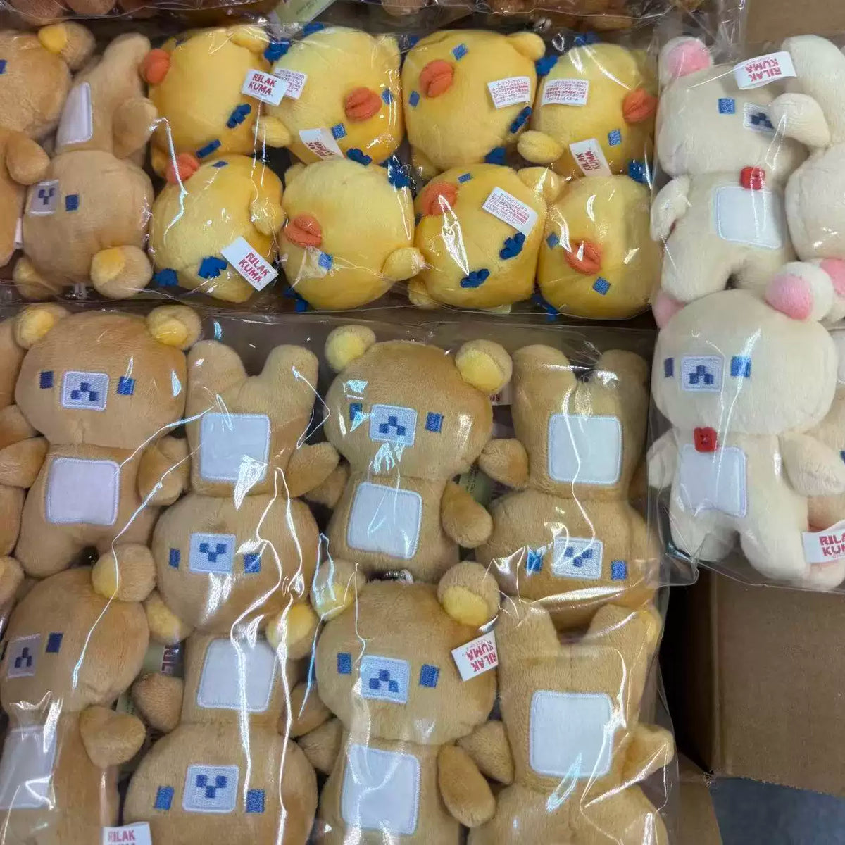 San-X Rilakkuma Plush Bear 28818
