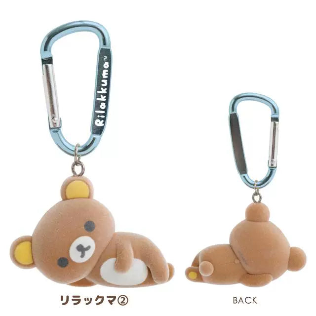San-X Rilakkuma Keychain Bear 94137