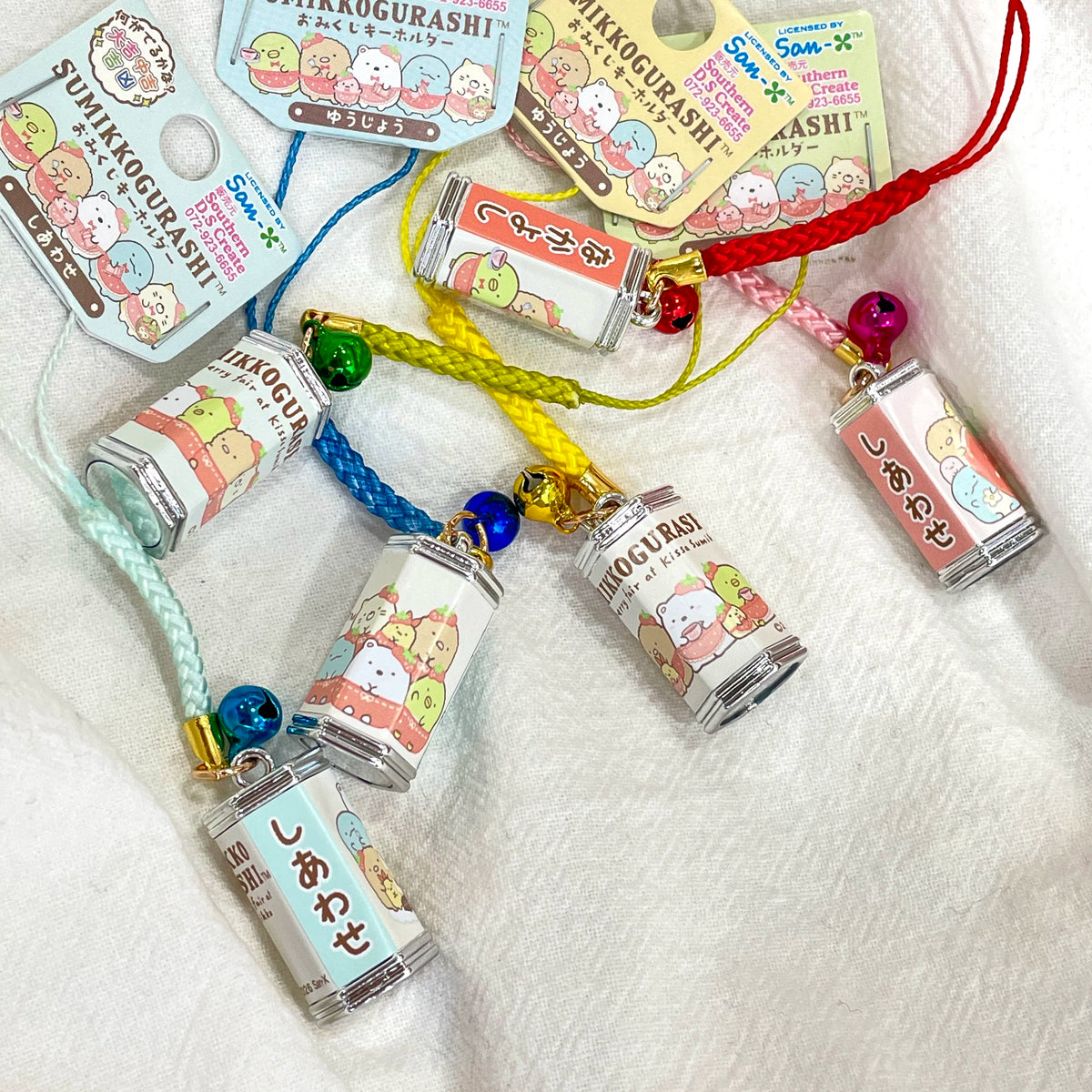 San-X Sumikko Gurashi Keychain Bear