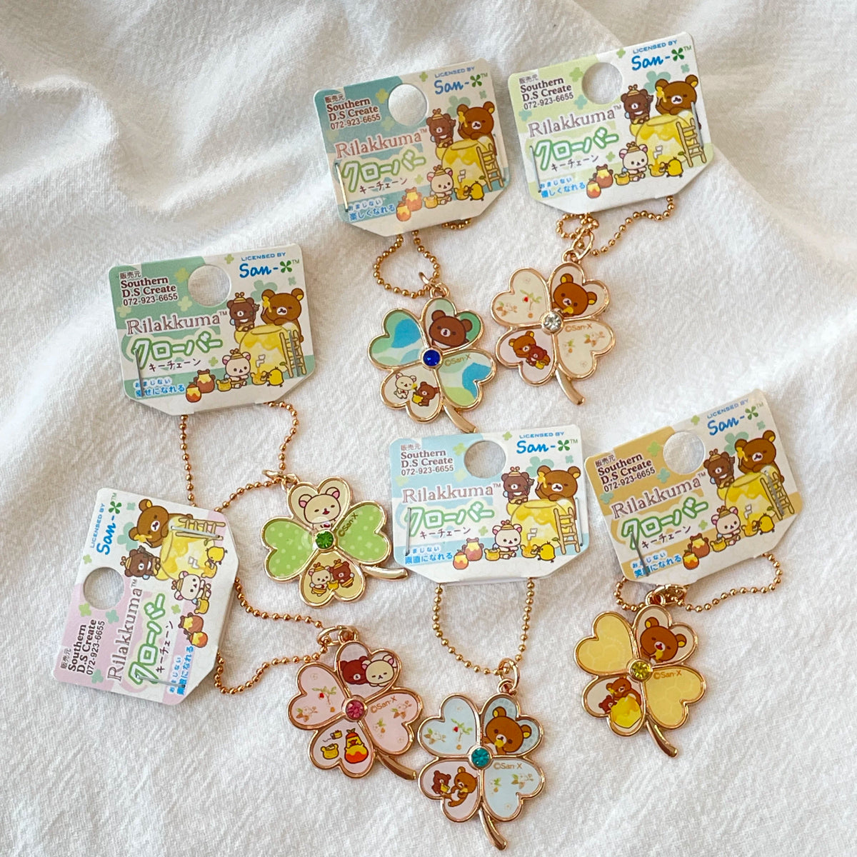 San-X Rilakkuma Keychain Bear 43608