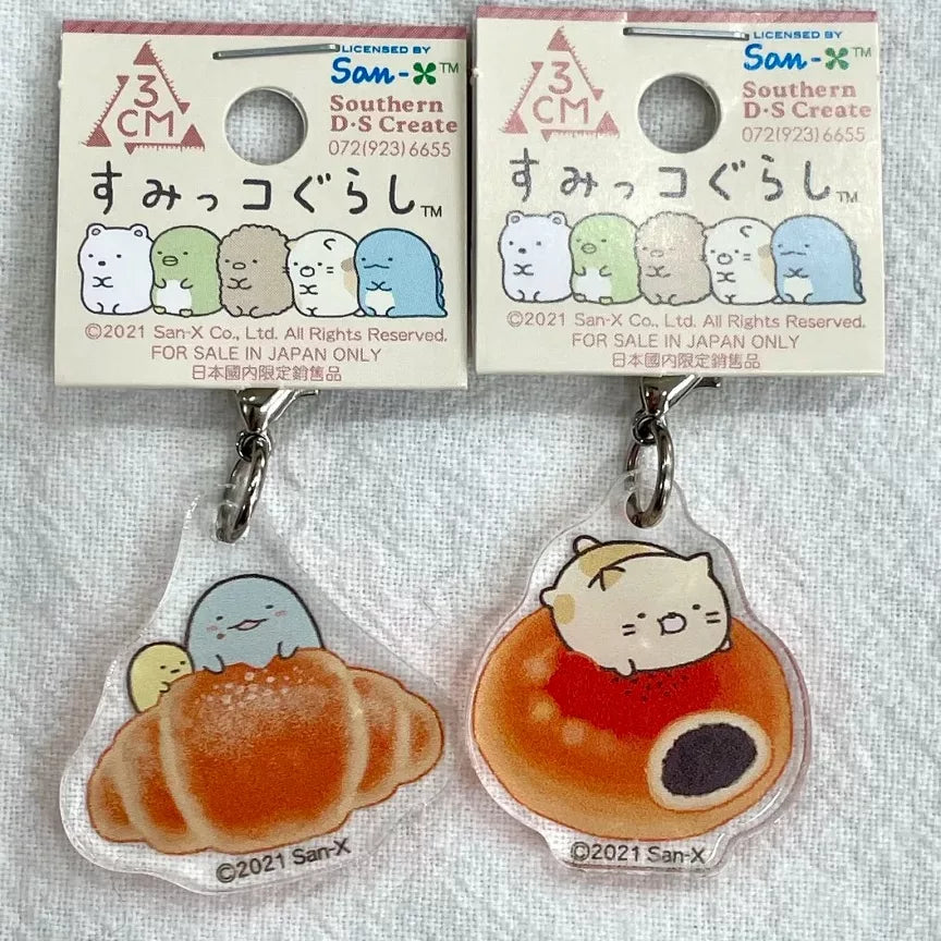 San-X Sumikko Gurashi Keychain Bread