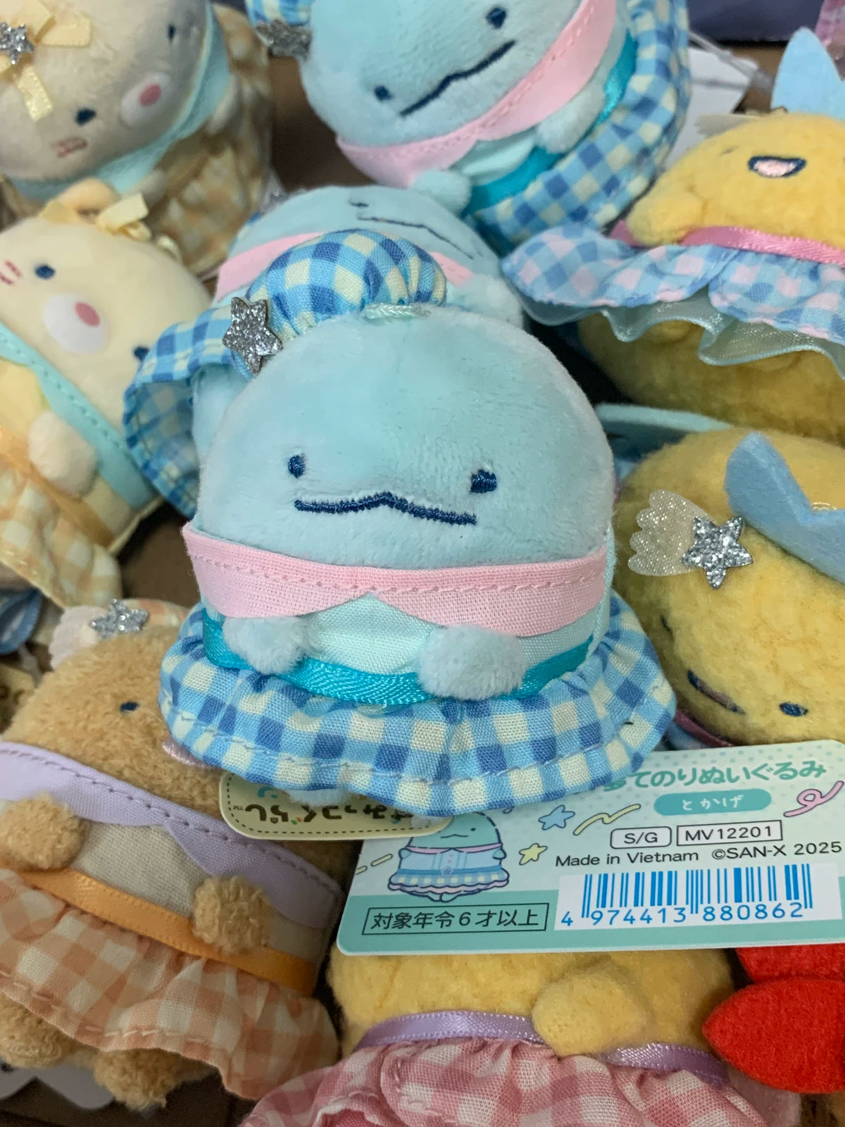 San-X Sumikko Gurashi Plush 50350