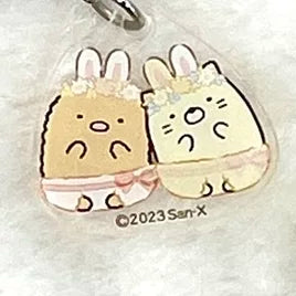 San-X Sumikko Gurashi Keychain 27379